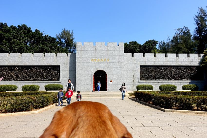 古寧頭戰史館-樂活旅人