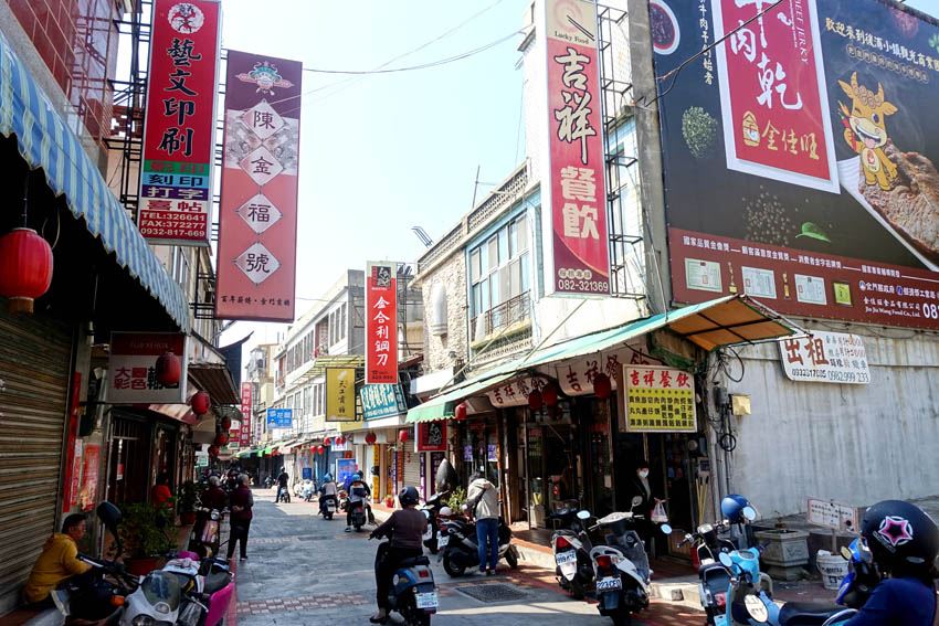 吉祥餐飲-樂活旅人