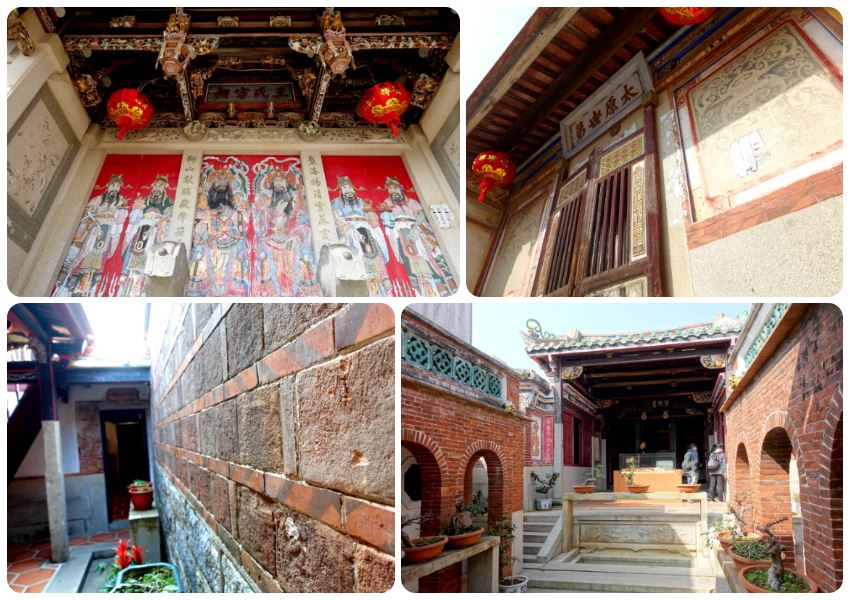 金門民俗文化村-樂活旅人